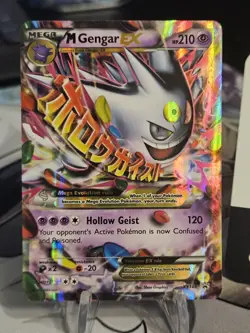 Pokemon - M Gengar Ex XY166 - Black Star Promo MP - Image 1