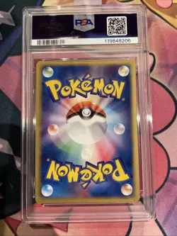 Pokemon TCG ***PSA 8*** Skarmory 074/082 Clash of the Blue Sky Holo (Japanese) - Image 2