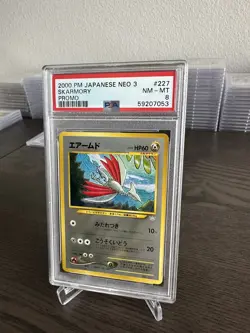 Pokemon PSA 8 NM - MT Skarmory Japanese Promo Neo 3 Premium File #227 - Image 1