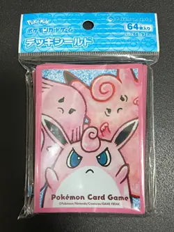 [Opened]Chansey Wigglytuff Clefable 64 Sleeves Japanese Pokemon Center - Image 2