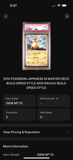 Pop 5 PSA 10 Raichu 012/049 Pokemon Master Deck Build Speed Style Japanese 2015 - Image 4