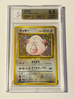 1996 Pokemon Base Japanese Chansey Holo #113 BGS 9.5 10 GEM-MINT w/ Swirl Tail - Image 1