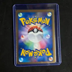 Absol G #064/100 Holo Beat of the Frontier 1st Edition Japanese Pokemon NM - Image 2