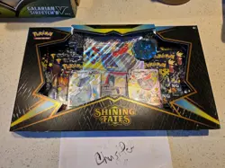 Pokemon TCG Shining Fates Shiny Dragapult VMAX Premium Collection New Sealed 820650808715 - Image 1
