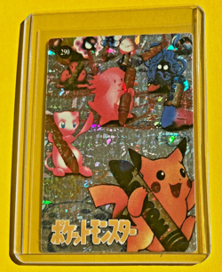 MEW PIKACHU CRAYOLA Pokemon Pocket Monsters Vending Prism Sticker holo Japanese - Image 1
