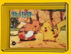 MEW PIKACHU CRAYOLA Pokemon Pocket Monsters Vending Prism Sticker holo Japanese - Image 2