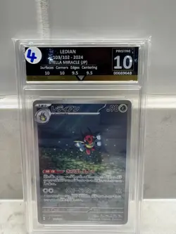 Pokemon Ledian 144/142 Stellar Crown Illustration Rare Full Art Holo GG 10 Slab - Image 1