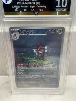 Pokemon Ledian 144/142 Stellar Crown Illustration Rare Full Art Holo GG 10 Slab - Image 2