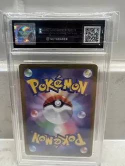 Pokemon Ledian 144/142 Stellar Crown Illustration Rare Full Art Holo GG 10 Slab - Image 3