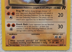 2000 Dark Machoke #40 Team Rocket Regular Pokemon Card Uncommon 1st Edition - Image 4