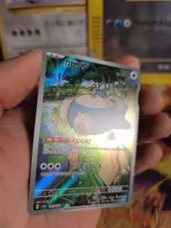 Pokemon Karte Card Holo Relaxo Snorlax 152 Fullarts Art Rare japanese NM - Image 3