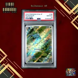 🇯🇵 BULBASAUR PSA 10 - MEW 151 JP 166/165 SV2a AR JAPAN Card Pokemon 🇯🇵 - Image 1