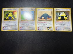 Exclusive Listing Japanese Pokemon Card - Image 1