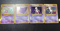 Exclusive Listing Japanese Pokemon Card - Image 2