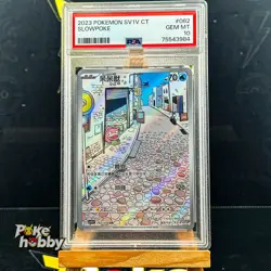 PSA 10 Slowpoke 082/078 AR Violet ex sv1VF Pokemon Card Game Chinese - Image 1