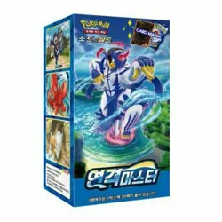 Pokemon Card Game Rapid Strike Master Booster Box / Korean Ver. - Image 1