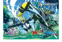Pokemon Card Game Rapid Strike Master Booster Box / Korean Ver. - Image 2