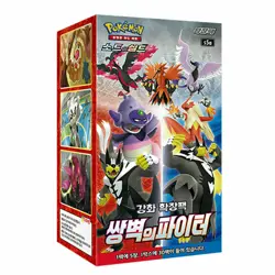 Pokemon Card Game Matchless Fighter Booster box 30 pack / Korean Ver. - Image 1