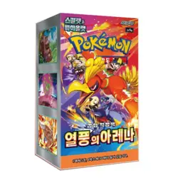 Pokemon TCG Card Booster Box - Heat Wave Arena | 30 Packs | Korean Version - Image 1