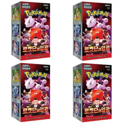 Pokemon TCG sv10 Scarlet&Violet Team Rocket's Glory Booster Box Korean 4 Box Set - Image 1