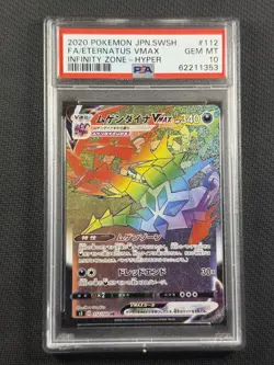 Pokemon Cards PSA 10 Gem Mt Eternatus Vmax Infinity Zone Hyper FA Jpn 112/100 - Image 1