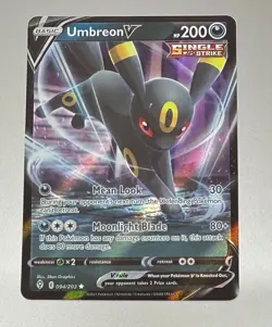 POKEMON TCG UMBREON V 094/203 EVOLVING SKIES ULTRA RARE MINT FROM PACK TO SLEEVE - Image 1