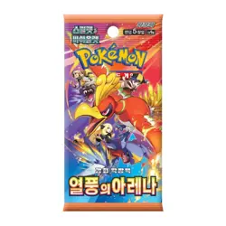 Pokemon TCG Card Booster Box - Heat Wave Arena | 30 Packs | Korean Version - Image 2