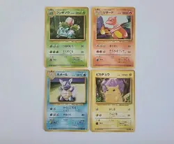 Japanese Pokemon Card Bundle Ivysaur Charmeleon Wartortle Pikachu - Image 1