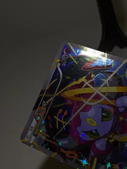 Hoopa 155/XY-P Holo Archdjinni Rings Promo 2015 Japanese Pokemon Card EXC A214 - Image 3