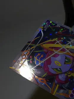 Hoopa 155/XY-P Holo Archdjinni Rings Promo 2015 Japanese Pokemon Card EXC A214 - Image 4