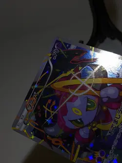 Hoopa 155/XY-P Holo Archdjinni Rings Promo 2015 Japanese Pokemon Card EXC A214 - Image 5