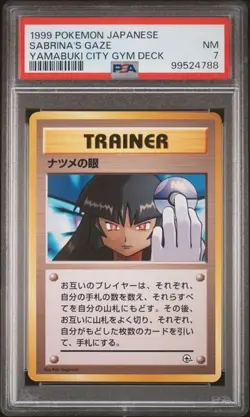 1999 Pokemon Japanese Sabrina's Gaze Gym Deck Banned Art PSA 7 No Rarity Symbol - Image 1