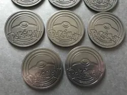 8 X Pokemon Large Coins Coin Tokens Shiny Celebrations Pikachu Eevee Scream Tail - Image 4