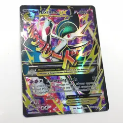 M Gallade EX 100/108 XY Roaring Skies Full Art Holo Pokemon Card w/sleeve -bend - Image 1