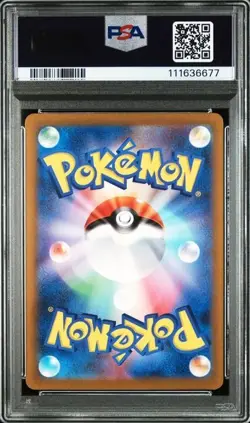 2023 POKEMON JAPANESE SV4K-ANCIENT ROAR #090 ROARING MOON EX SPECIAL ART PSA 10 - Image 2
