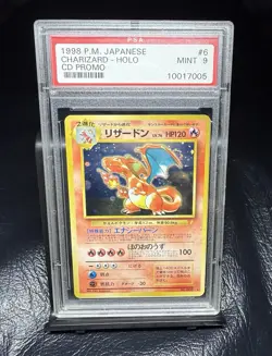 1998 P.M. PSA 9 CHARIZARD 6 Pokemon Japanese CD Promo Card ZARD - Image 1