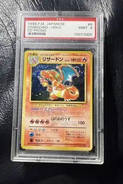 1998 P.M. PSA 9 CHARIZARD 6 Pokemon Japanese CD Promo Card ZARD - Image 3