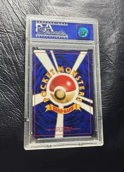 1998 P.M. PSA 9 CHARIZARD 6 Pokemon Japanese CD Promo Card ZARD - Image 4