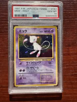 1997 P. M. Pokemon Japanese Fossil #151 Mew Holo PSA GM 10 Low Population - Image 1