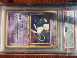 1997 P. M. Pokemon Japanese Fossil #151 Mew Holo PSA GM 10 Low Population - Image 3
