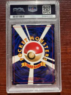 1997 P. M. Pokemon Japanese Fossil #151 Mew Holo PSA GM 10 Low Population - Image 5