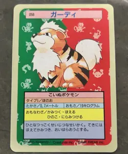 Pokemon Mint 1995 GROWLITHE Topsun Blue Back Japanese Promo #58 - Image 1