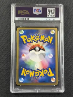 Pokemon Cards PSA 10 Gem Mt Darkness Energy Holo VS 2001 Ultra Rare - Image 2