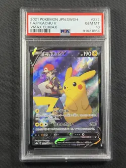 Pokemon Cards PSA 10 Gem Mt Pikachu V Vmax Climax Jpn Swsh 2021 222/184 - Image 1