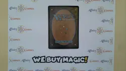 MTG | Glory(Hebrew) | Prerelease Promos | Foil | Moderately Played | Hebrew - Image 2