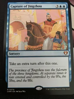 Capture of Jingzhou Commander Masters Regular - Image 1