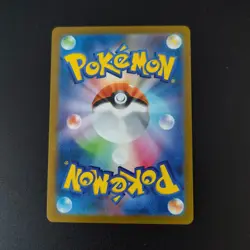 Pokemon TCG Japanese Mewtwo AR 183- Scarlet & Violet, SV2a-183 LP - Image 2