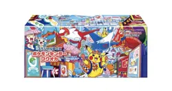 Pokemon Special Box Fukuoka Pokemon Center 2025 Jap Sealed - Image 1