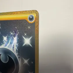 Pokemon Darkness Energy TCG Card 236/203 Evolving Skies Gold Secret Rare - Image 5