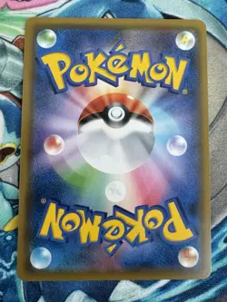 Blaine's Last Stand 058/053 Dragon Majesty SM6a Storm Japanese Pokemon Card 0C67 - Image 2